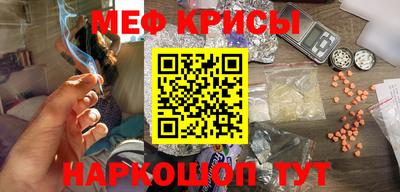 дистиллят марихуана Пушкино