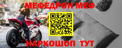 дистиллят марихуана Пушкино