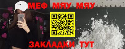 дистиллят марихуана Пушкино