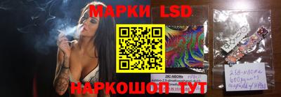меф VHQ Пыть-Ях