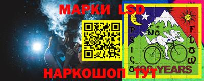 меф VHQ Пыть-Ях
