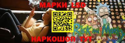 дистиллят марихуана Пушкино
