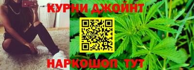 кристаллы Пугачёв