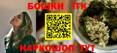 меф VHQ Пыть-Ях