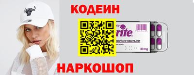 мефедрон мука Рыбинск