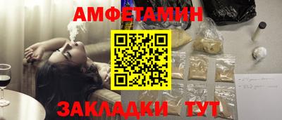 дистиллят марихуана Пушкино