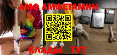 дистиллят марихуана Пушкино