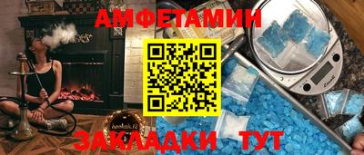дистиллят марихуана Пушкино