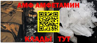 дистиллят марихуана Пушкино