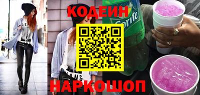 меф VHQ Пыть-Ях