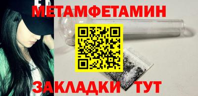 марки lsd Рязань