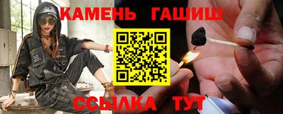 дистиллят марихуана Пушкино