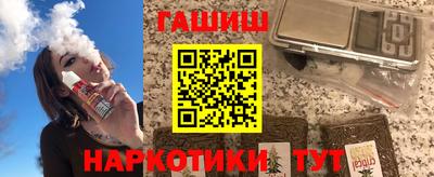 кристаллы Пугачёв