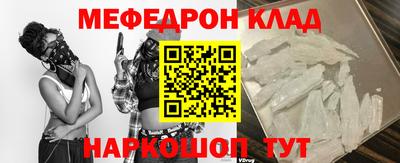 дистиллят марихуана Пушкино