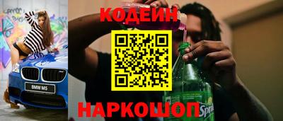 меф VHQ Пыть-Ях